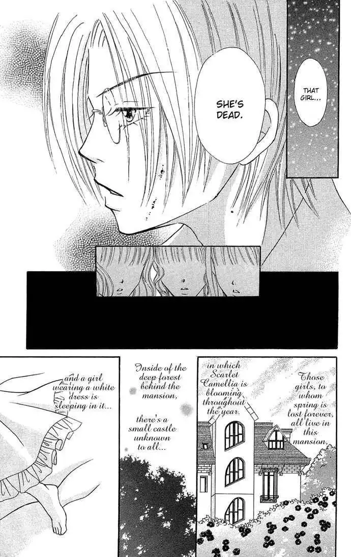 Doll Garden Chapter 2 48